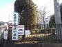 小学校　犬伏小学校（小学校）まで550m