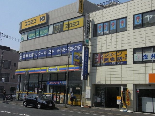 コンビニ　★★ミニストップ（コンビニ）まで190m