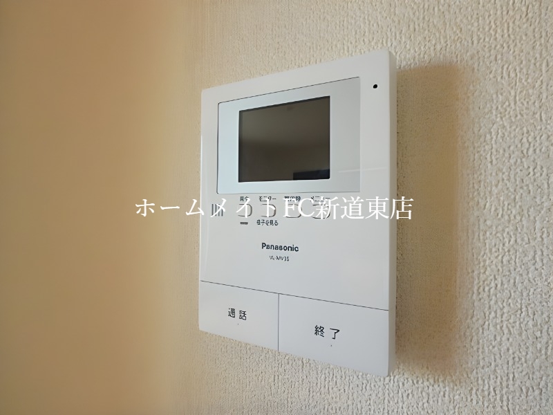セキュリティ　セキュリティ