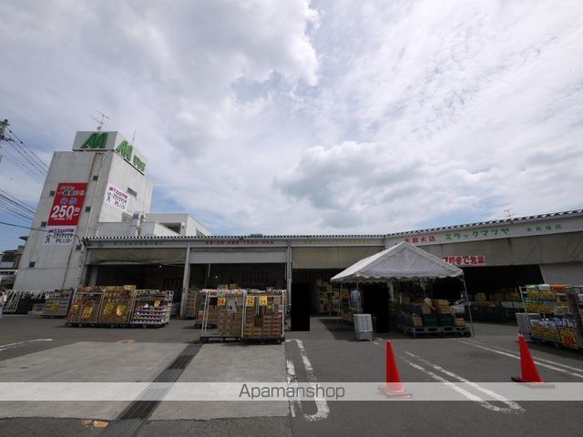 スーパー　ミラックマツヤ（スーパー）まで495m