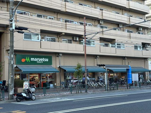 スーパー　マルエツ菊川店（スーパー）まで859m