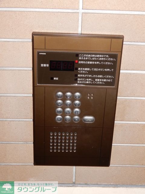 その他共有部分　オートロック