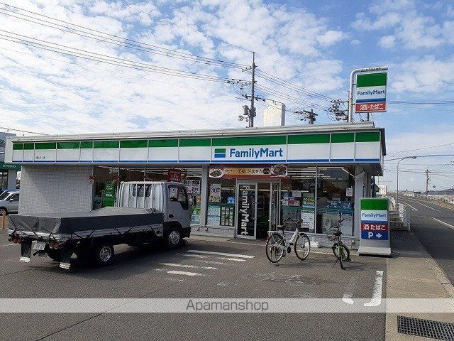 コンビニ　ファミリーマート　さい店さん（コンビニ）まで130m