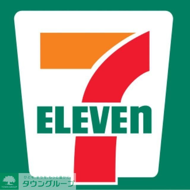 コンビニ　セブンイレブン（コンビニ）まで342m