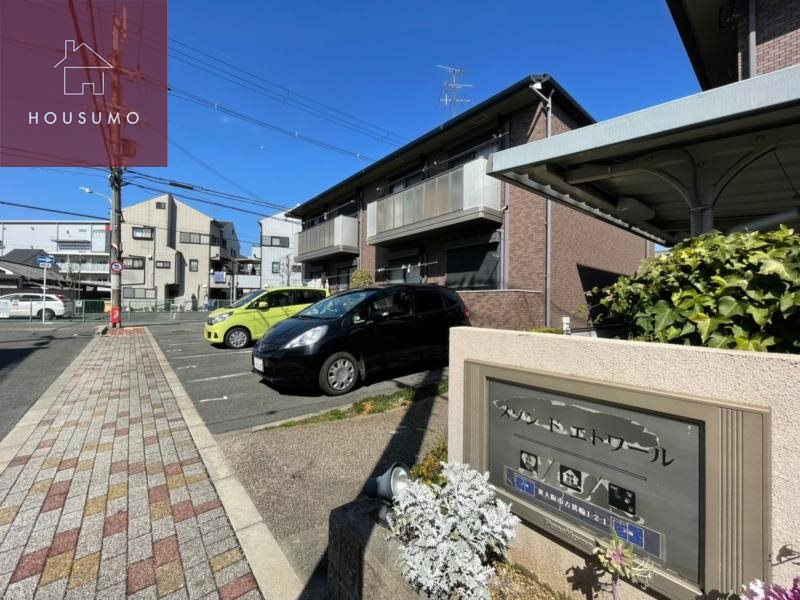 建物外観　きれいな外観です