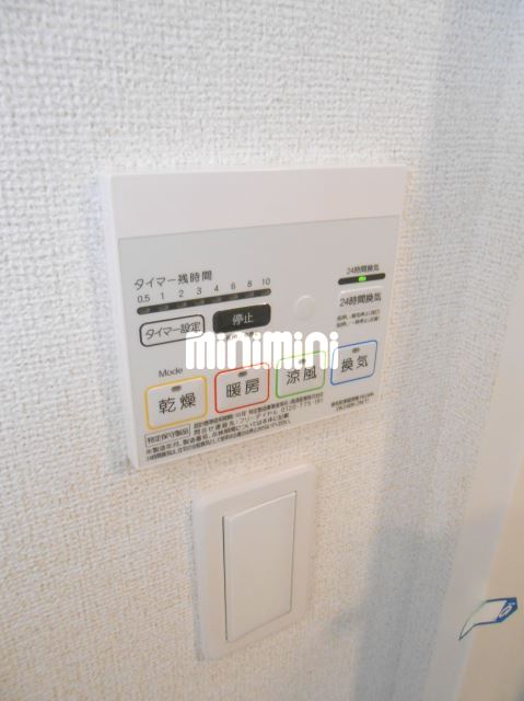 その他　浴室乾燥機
