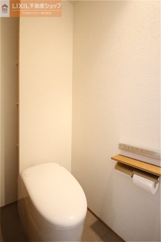城内一丁目貸家のトイレ写真