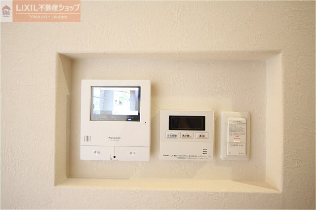 城内一丁目貸家のその他写真