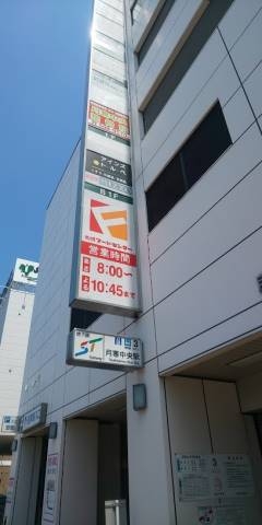 スーパー　フードセンター月寒中央店（スーパー）まで299m