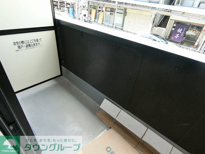 バルコニー　嬉しいバルコニーあり！