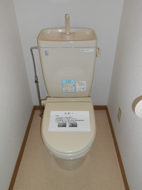 トイレ　暖房便座完備