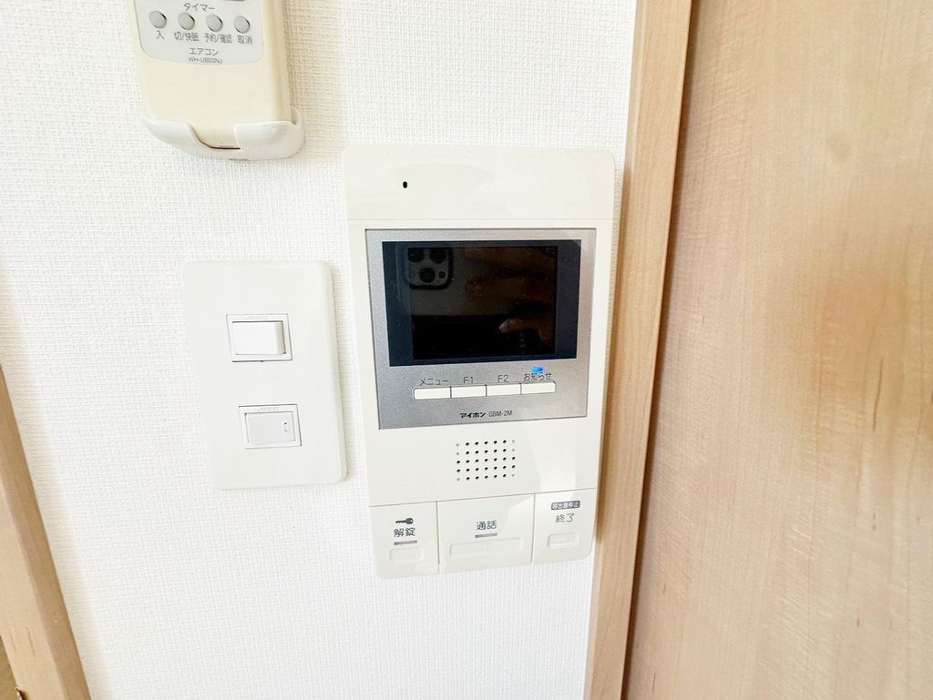セキュリティ　設備