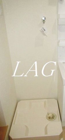 その他設備　室内洗濯機置き場です。