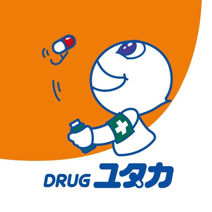 ドラックストア　ドラッグユタカ彩都店（ドラッグストア）まで1397m