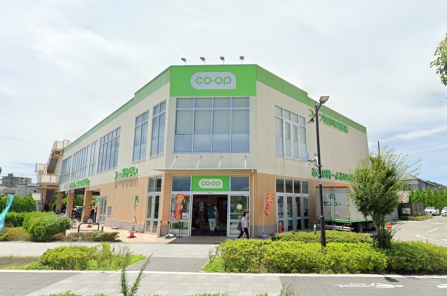 スーパー　コープみらい コープ国分寺内藤店（スーパー）まで626m