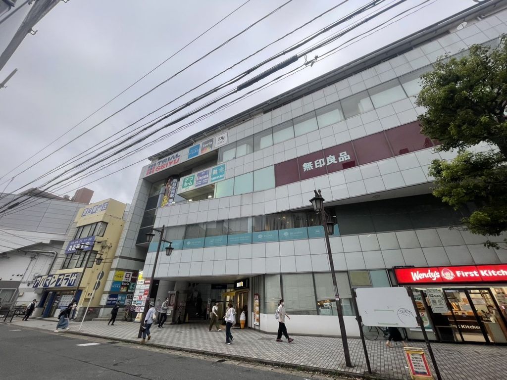 ショッピングセンター　トライアル西友 浦安店（ショッピングセンター）まで1500m