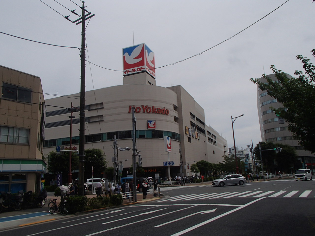 ショッピングセンター　ジーユーイトーヨーカドー大森店（ショッピングセンター）まで839m