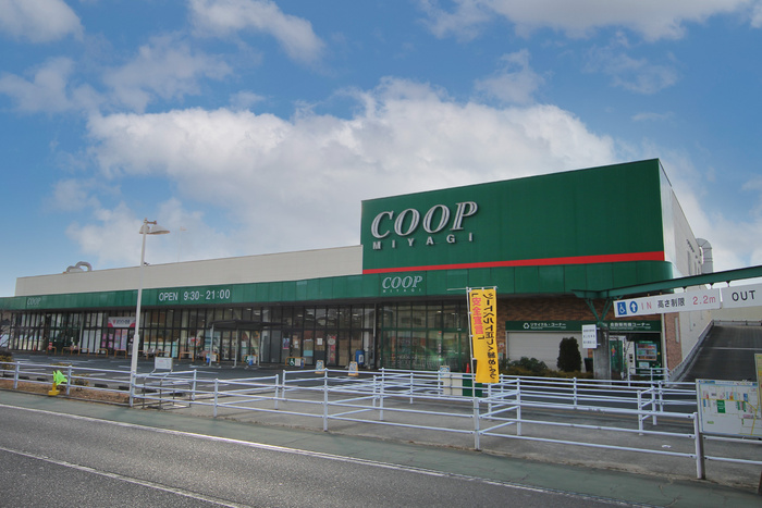 コンビニ　みやぎ生協 高砂店（コンビニ）まで1020m