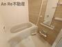バス・シャワールーム　別部屋イメージ写真