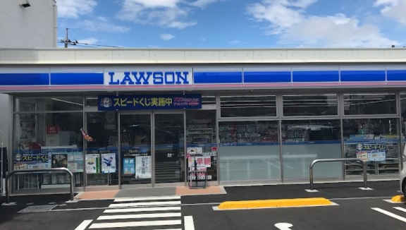 コンビニ　ローソン 町田忠生二丁目店（コンビニ）まで685m