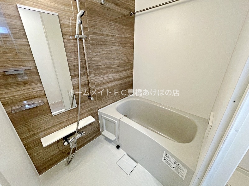 バス・シャワールーム　同型完成モデル