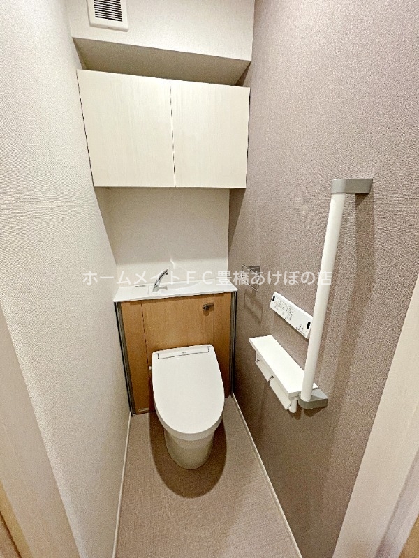 トイレ　同型完成モデル