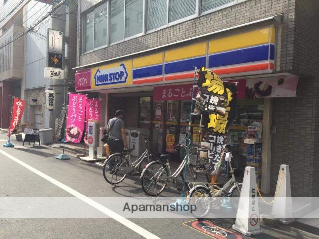 コンビニ　ミニストップ（コンビニ）まで203m