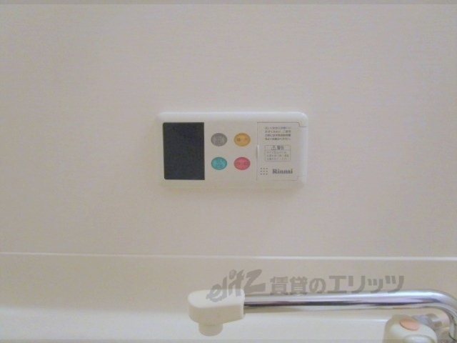その他設備　給湯器リモコン