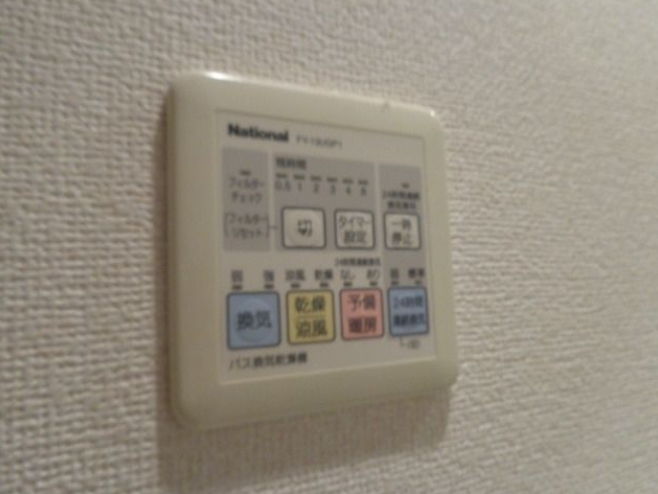 その他設備　☆浴室乾燥機付き☆