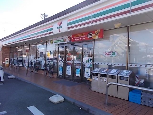 コンビニ　セブンイレブン岐阜領下2丁目店（コンビニ）まで230m