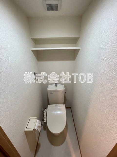 トイレ　※同物件別号室参考写真※