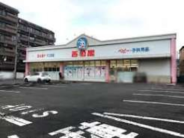 ショッピングセンター　西松屋川崎下並木店（ショッピングセンター）まで612m