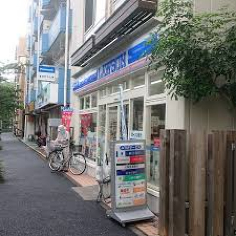 コンビニ　ローソン鶴見市場大和町店（コンビニ）まで259m