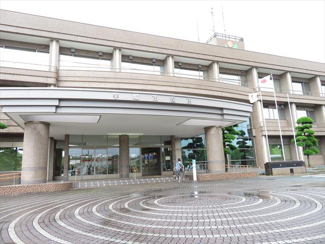 その他　宇城市役所本庁（その他）まで321m