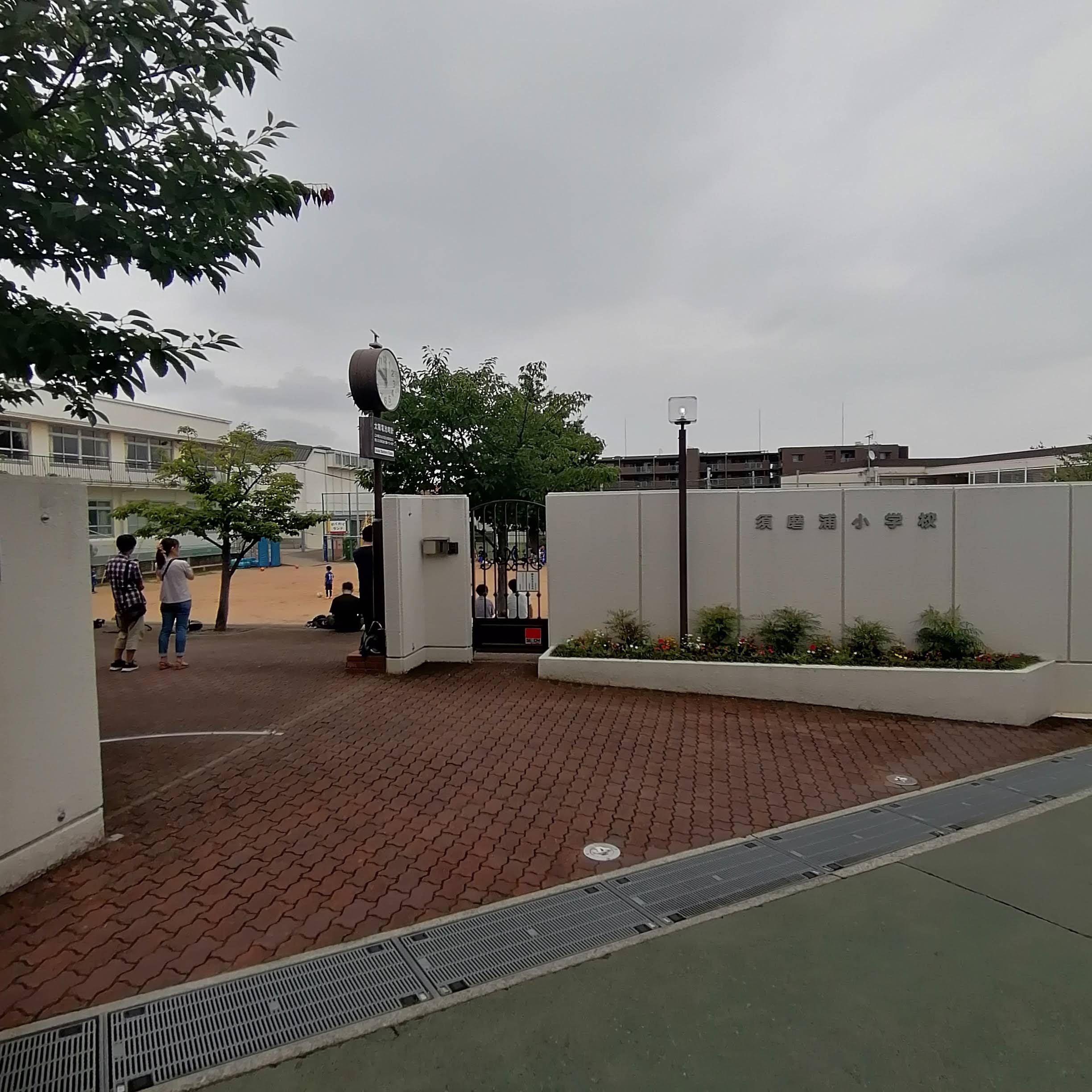 幼稚園・保育園　幼稚園型認定こども園須磨浦幼稚園（幼稚園・保育園）まで240m