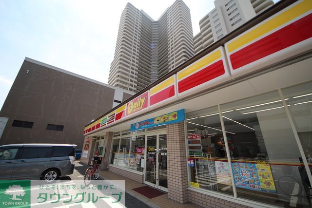 コンビニ　デイリーヤマザキ さいたま上落合店（コンビニ）まで580m