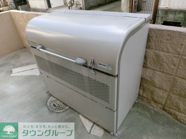 その他共有部分　敷地内ゴミ置き場