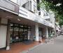 スーパー　フレスコミニ河原町今出川店（スーパー）まで1100m