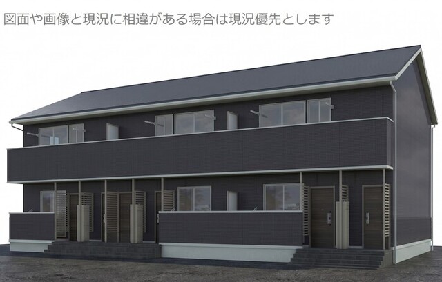 建物外観　外観パース