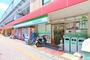 コンビニ　ファミリーマート サクマ南行徳駅店（コンビニ）まで95m