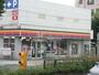 コンビニ　サークルK練馬南田中一丁目店（コンビニ）まで405m
