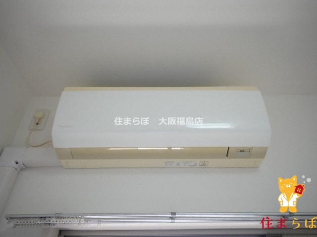 その他設備　生活に合うかが大切