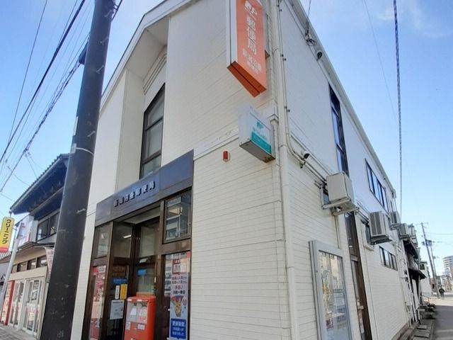 郵便局　新潟沼垂郵便局（郵便局）まで77m