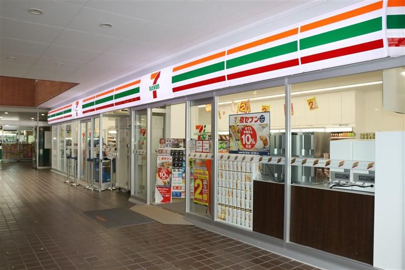 コンビニ　セブン-イレブン ＡＩＭ東京農業大学店（コンビニ）まで2657m