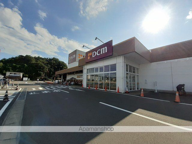 ホームセンター　ＤＣＭ塩釜店（ホームセンター）まで950m