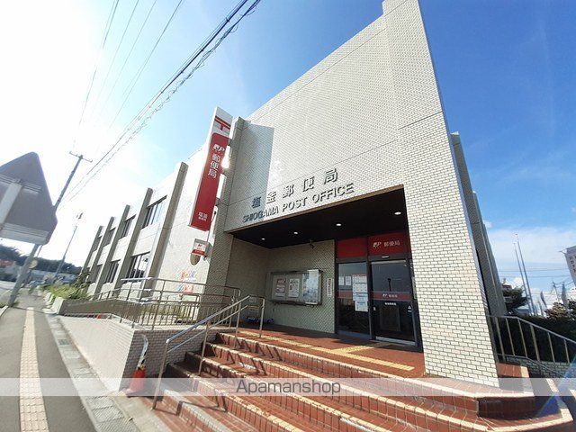 郵便局　塩釜郵便局（郵便局）まで827m
