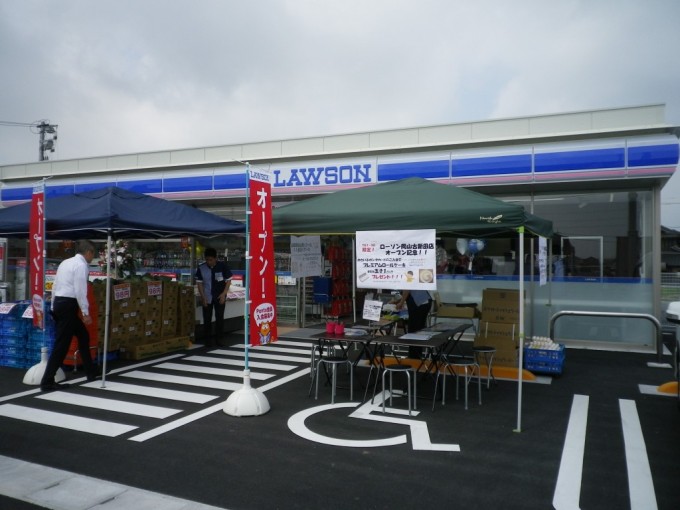 コンビニ　ローソン岡山古新田店（コンビニ）まで818m