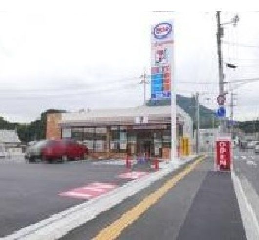 コンビニ　セブンイレブン（コンビニ）まで500m
