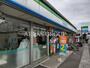 コンビニ　ファミリーマート 座間相模が丘五丁目店（コンビニ）まで281m