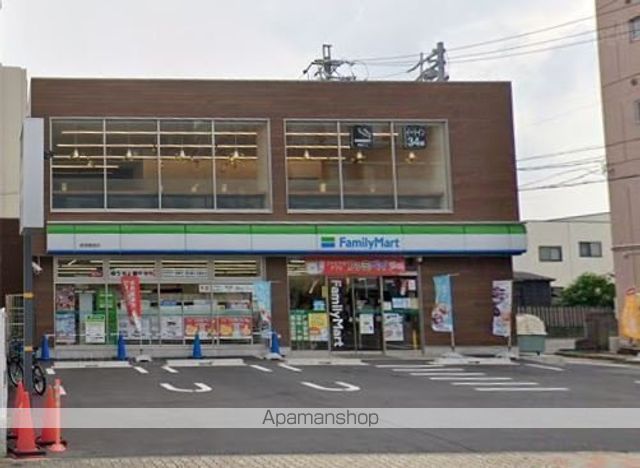 コンビニ　ファミリーマート（コンビニ）まで690m